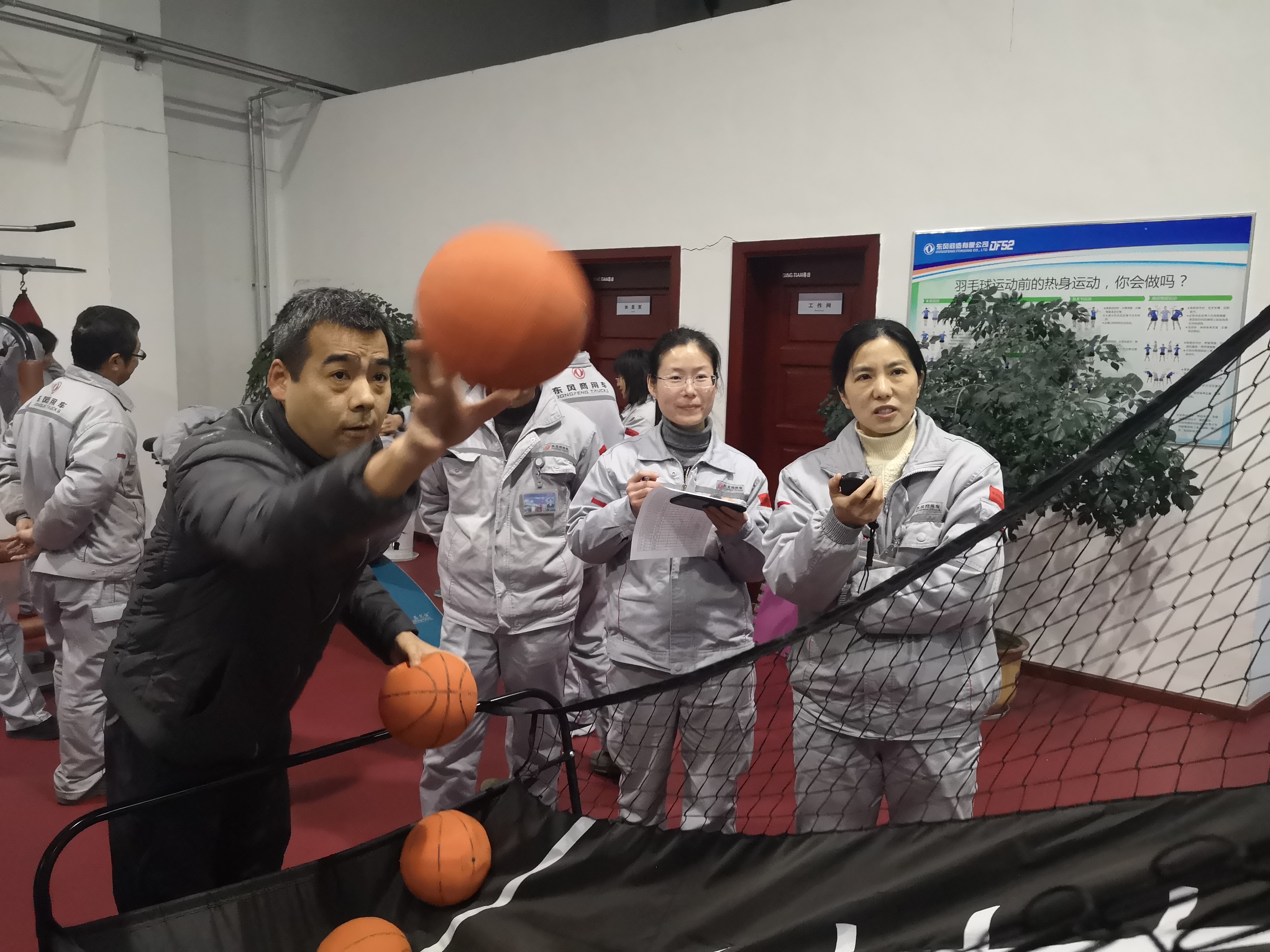 微信图片_20190128112248.jpg