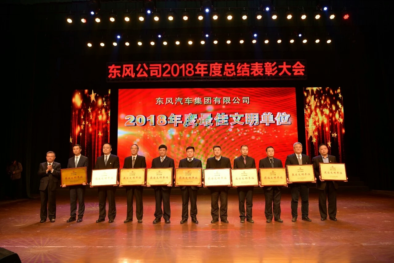 微信图片_20190201095802.jpg
