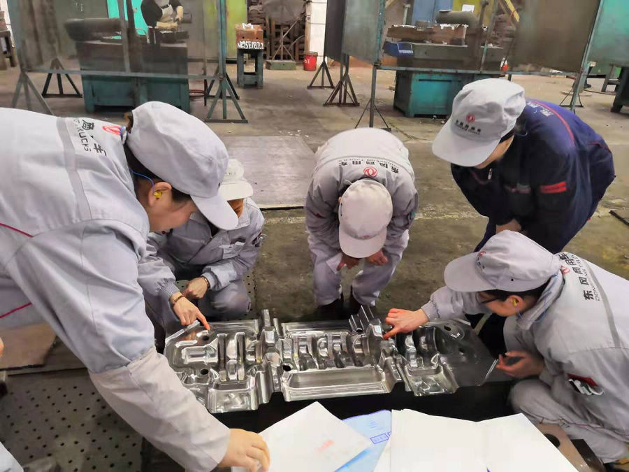 检查模具质量.jpg