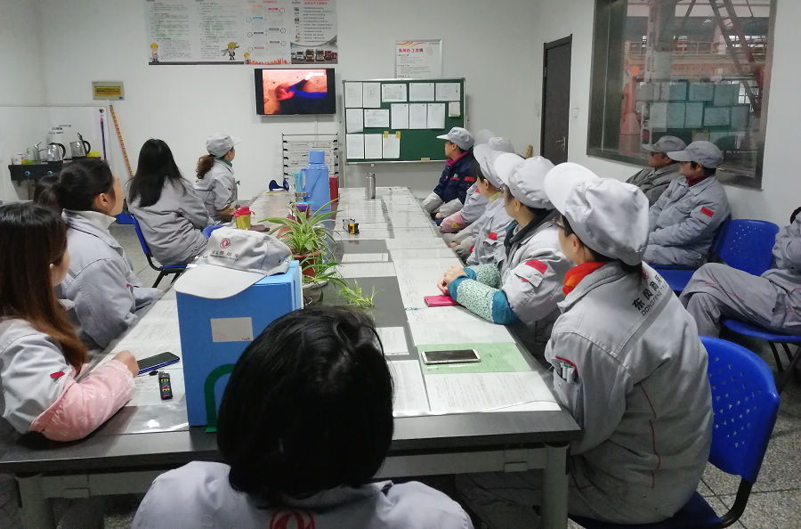 全员安全视频学习.jpg
