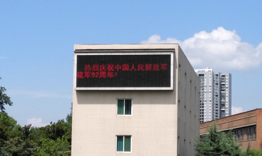 C:\Users\liangxq\Desktop\微信图片_20190725145535.jpg