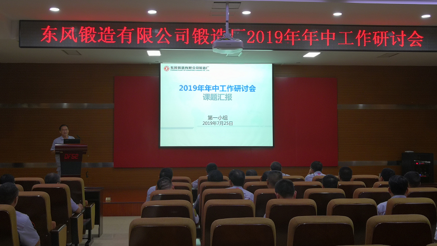 C:\Users\liangxq\Desktop\微信图片_20190726154625.jpg