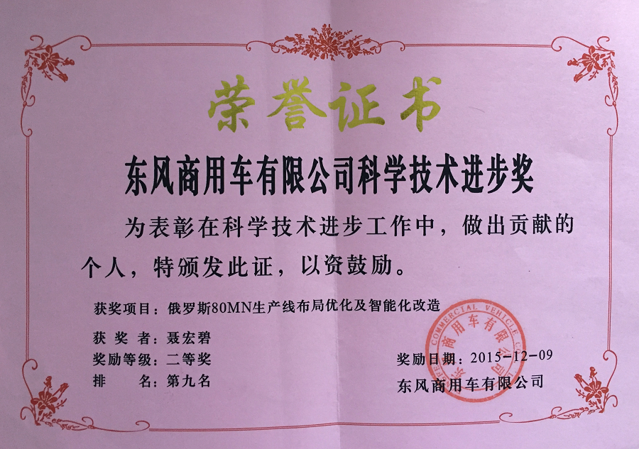 C:\Users\liangxq\Desktop\微信图片_20190826162423.jpg