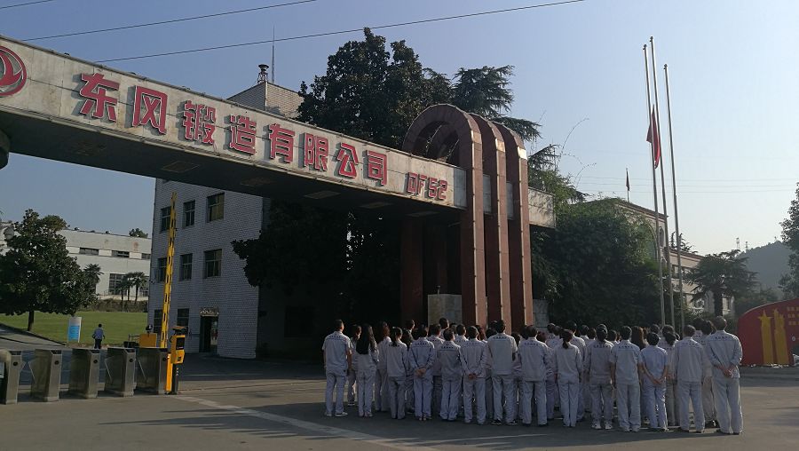 微信图片_20190928084610.jpg