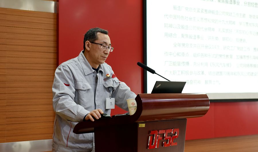 张厂长发布“152”_副本.jpg