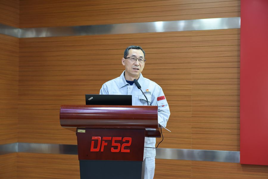 张兆德作报告.jpg