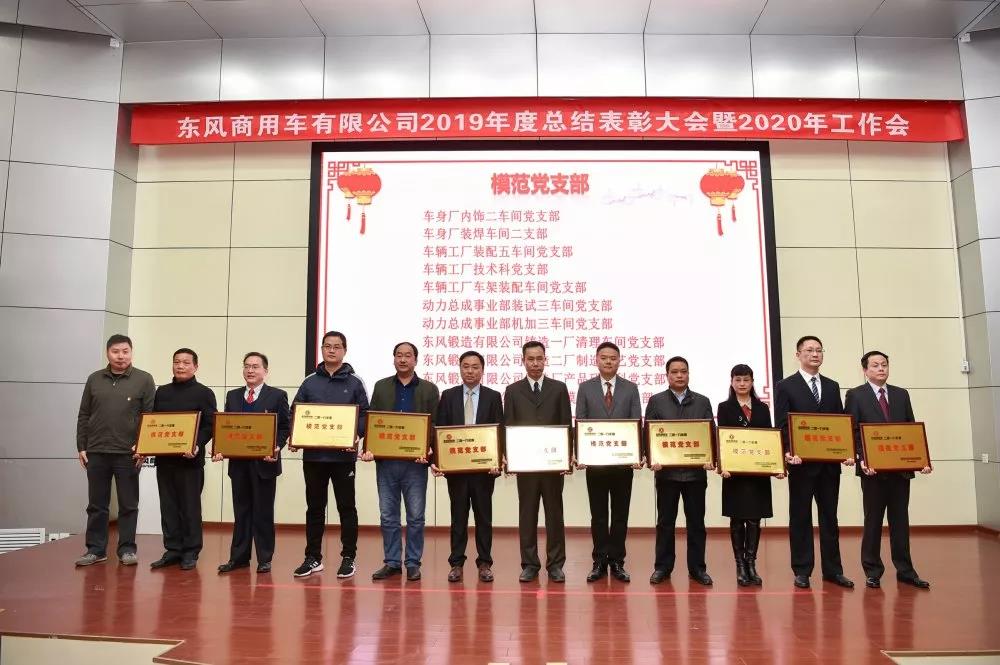 微信图片_20200109111739.jpg