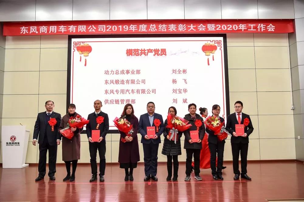 微信图片_20200109111816.jpg