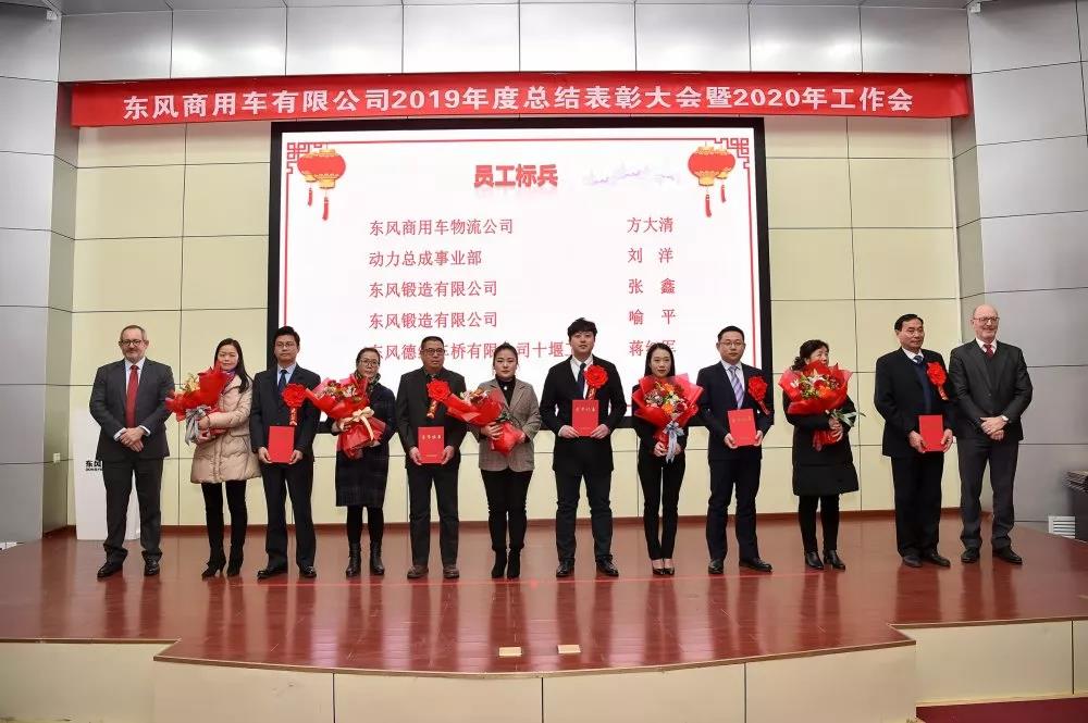 微信图片_20200109111757.jpg