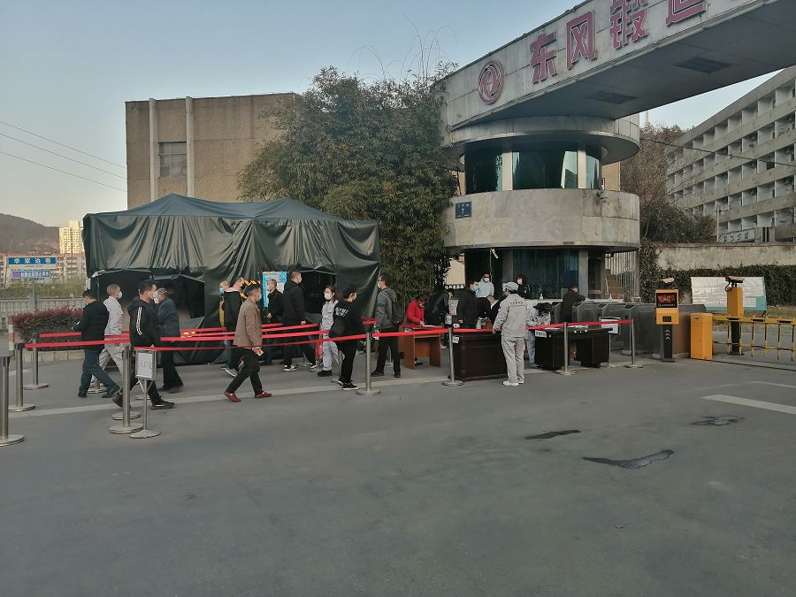 体温检测.jpg