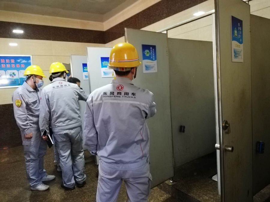 微信图片_202004091028233.jpg