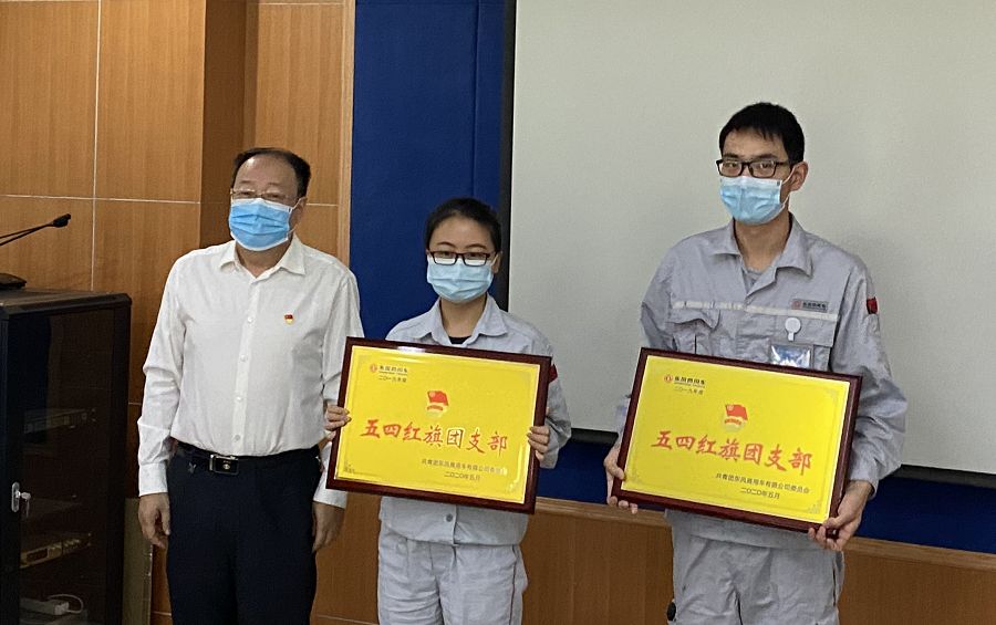 五四红旗团支部：锻造厂研发机关联合团支部和锻造厂装备团支部1.jpg