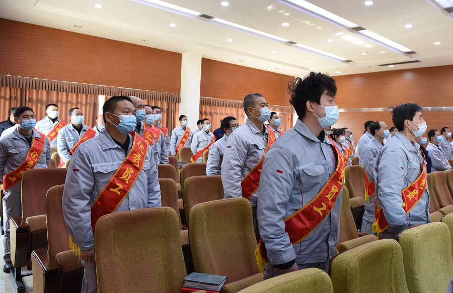 表彰会现场1.jpg