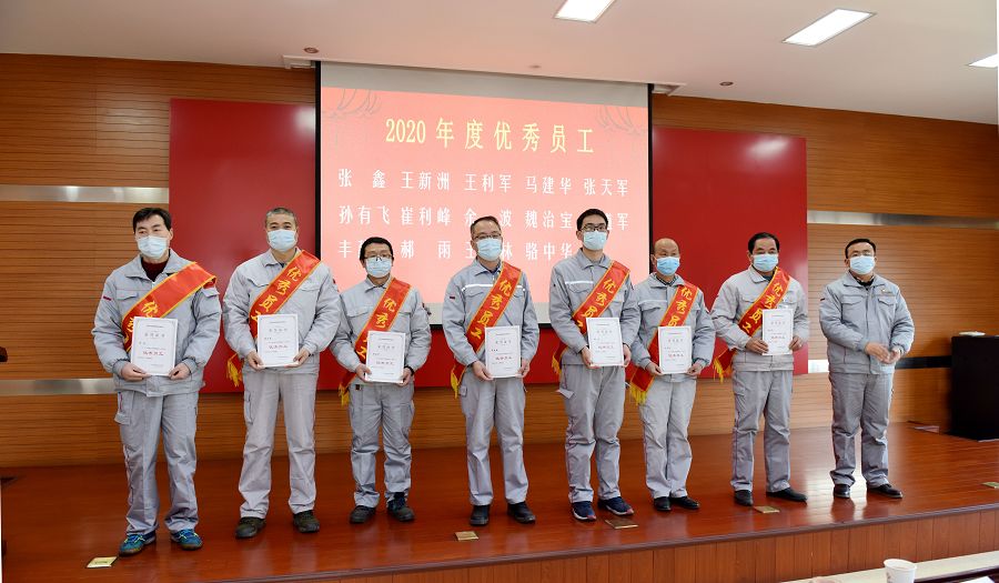 优秀员工2.JPG