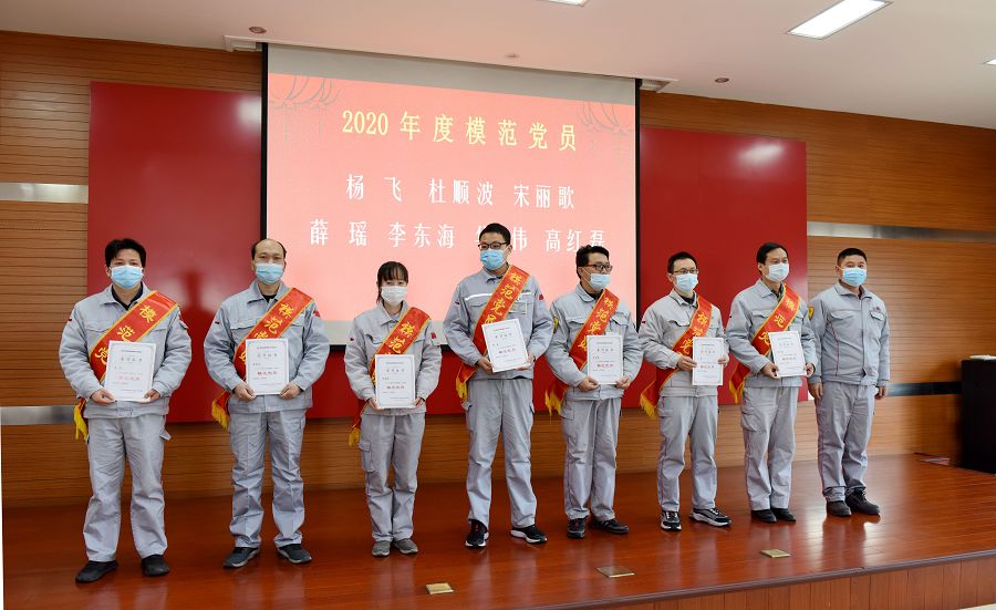 模范党员.jpg