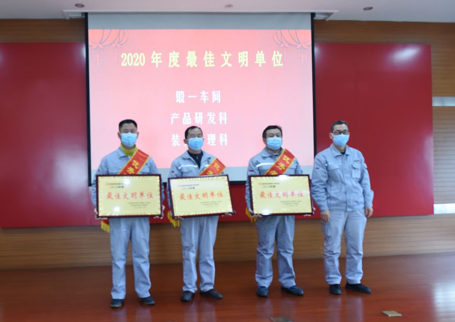 最佳文明单位.jpg