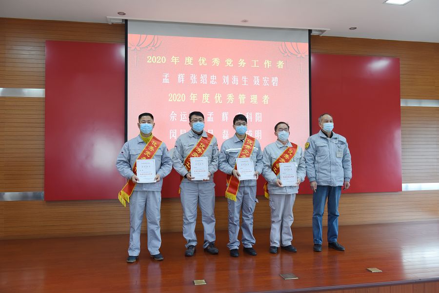 优秀党务工作者.jpg