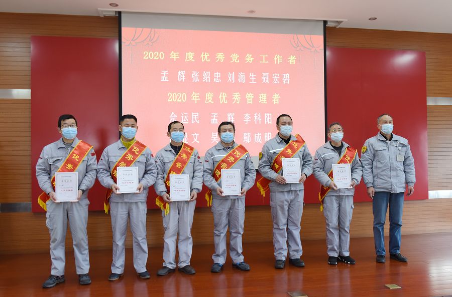 优秀管理者.JPG