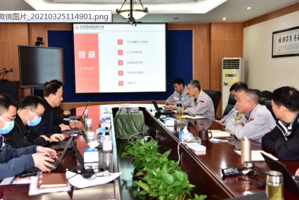 搜狗截图21年03月26日1651_1.png