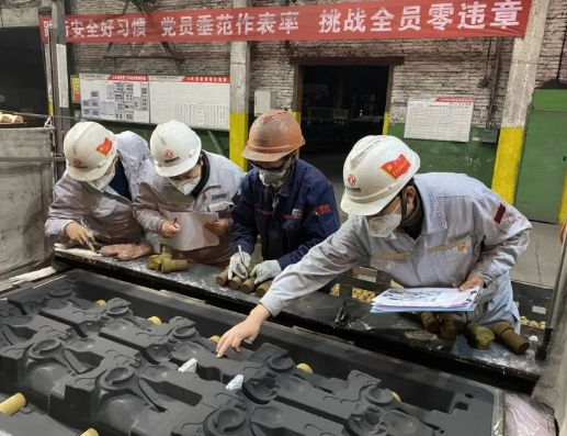 搜狗截图21年04月16日1622_5.png