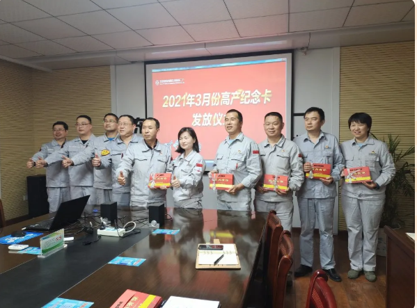 搜狗截图21年05月14日0859_2.png