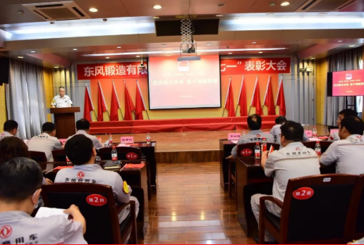 搜狗截图21年07月01日1554_1.png