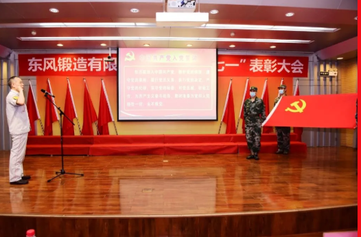 搜狗截图21年07月01日1555_3.png