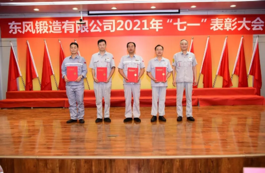搜狗截图21年07月01日1555_4.png