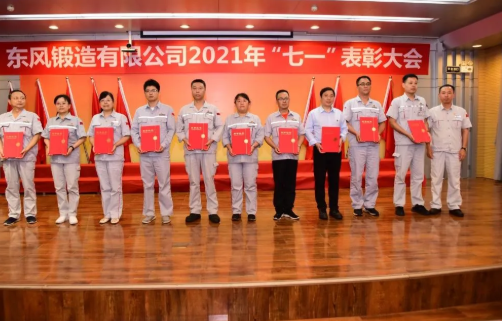 搜狗截图21年07月01日1555_7.png