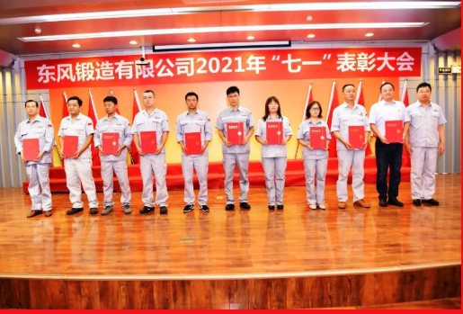 搜狗截图21年07月01日1555_8.png