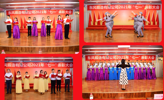 搜狗截图21年07月01日1556_9.png