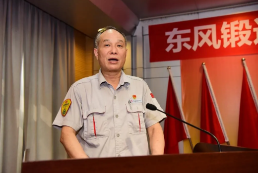 搜狗截图21年07月01日1556_10.png