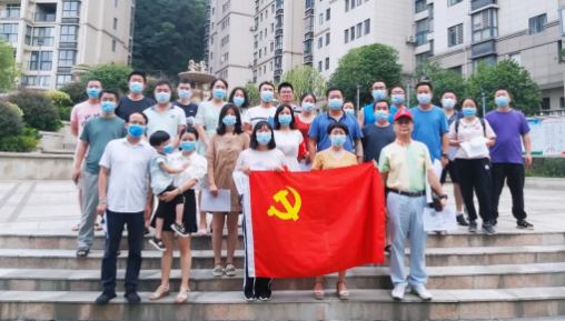 搜狗截图21年08月24日1127_4.png