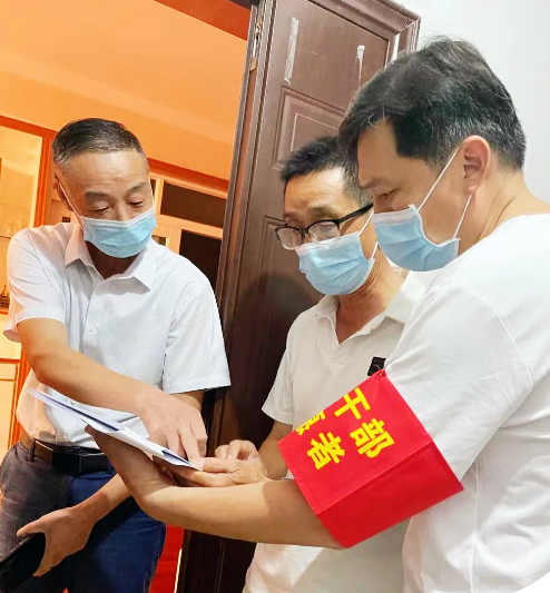 搜狗截图21年08月24日1125_1.png
