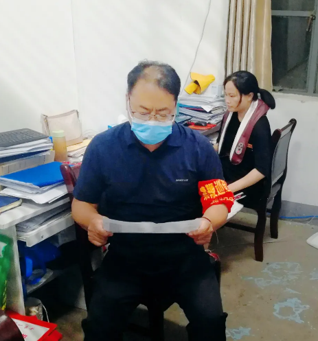 搜狗截图21年08月24日1126_3.png