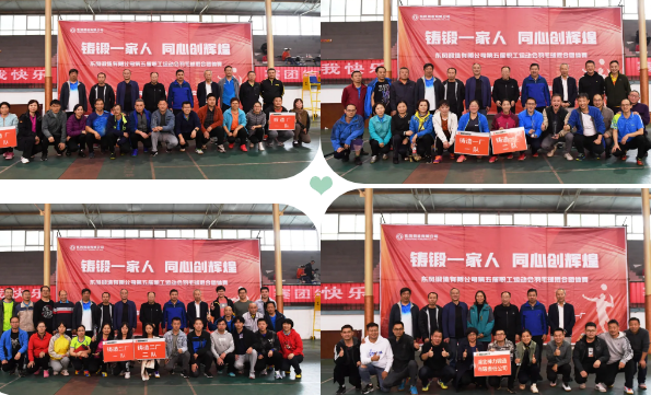 搜狗截图21年10月21日1331_4.png