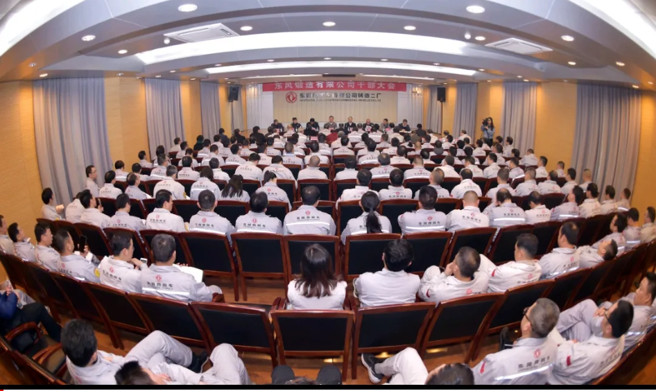 搜狗截图21年12月06日1605_3.png