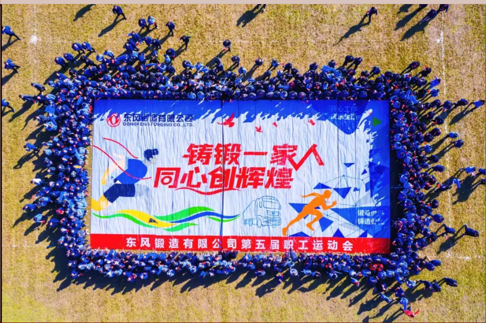 搜狗截图21年12月06日1606_9.png