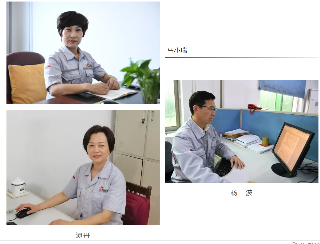 搜狗截图21年12月22日1518_2.png