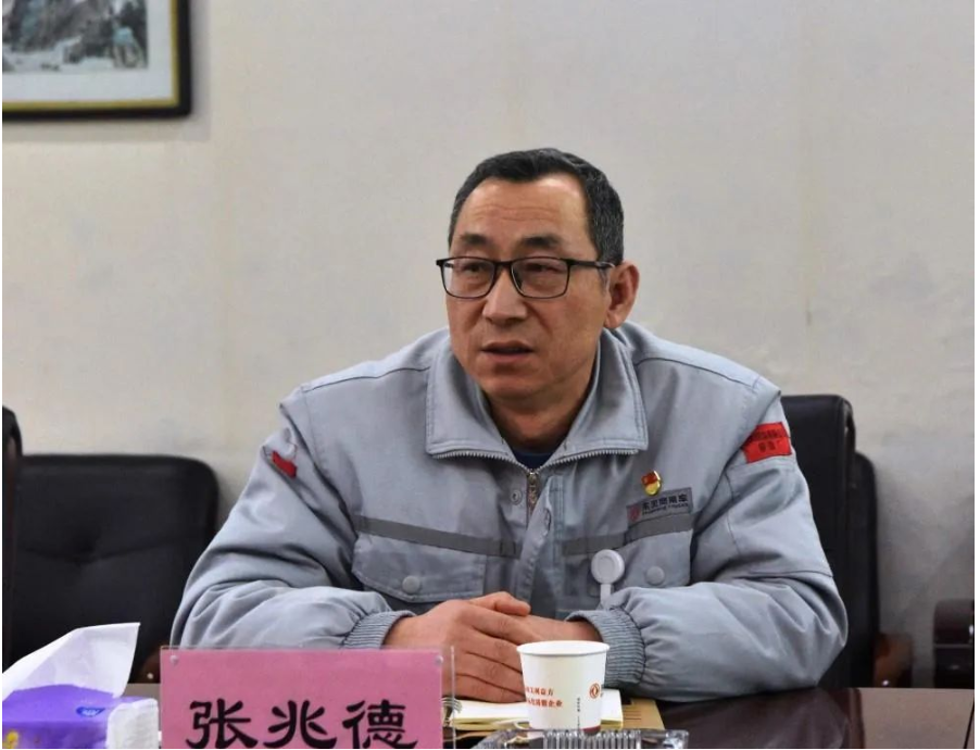 搜狗截图22年02月24日1544_1.png
