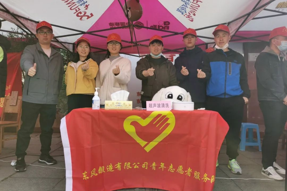 搜狗截图22年03月09日1619_5.png