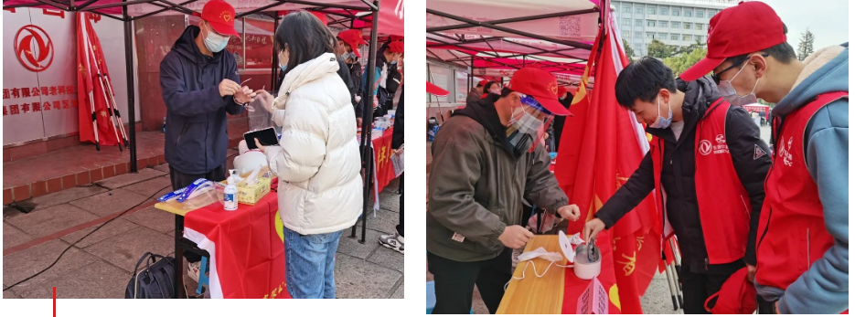 搜狗截图22年03月09日1618_2.png