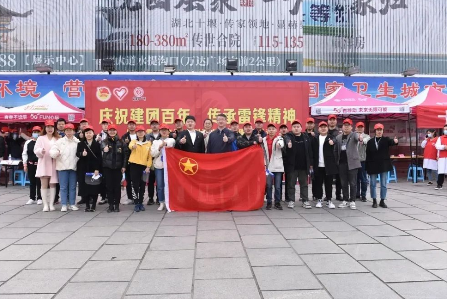 搜狗截图22年03月09日1618_1.png