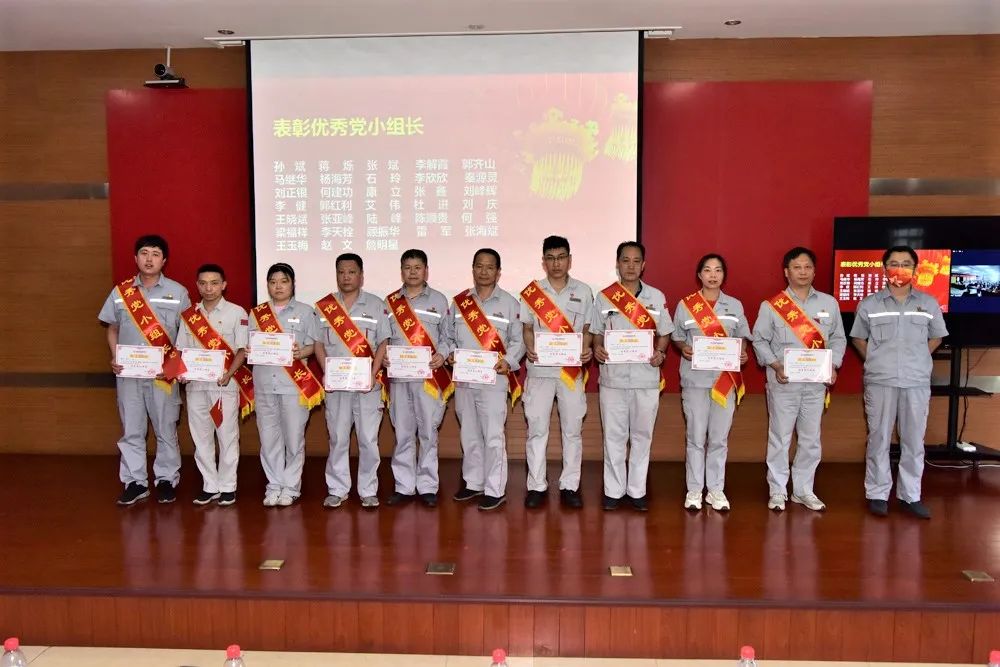 小组.jpg