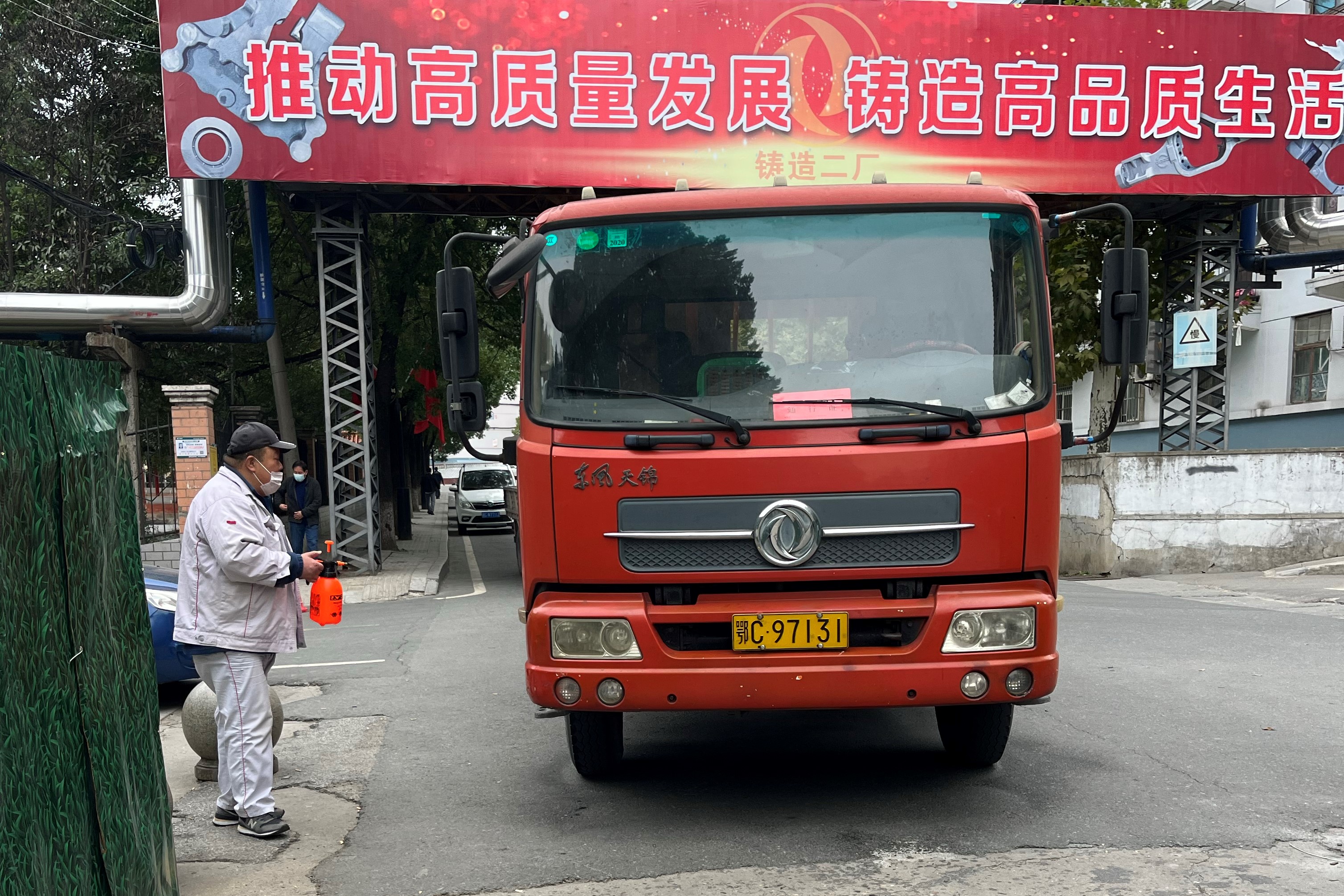 新品装车离厂 (1).jpg