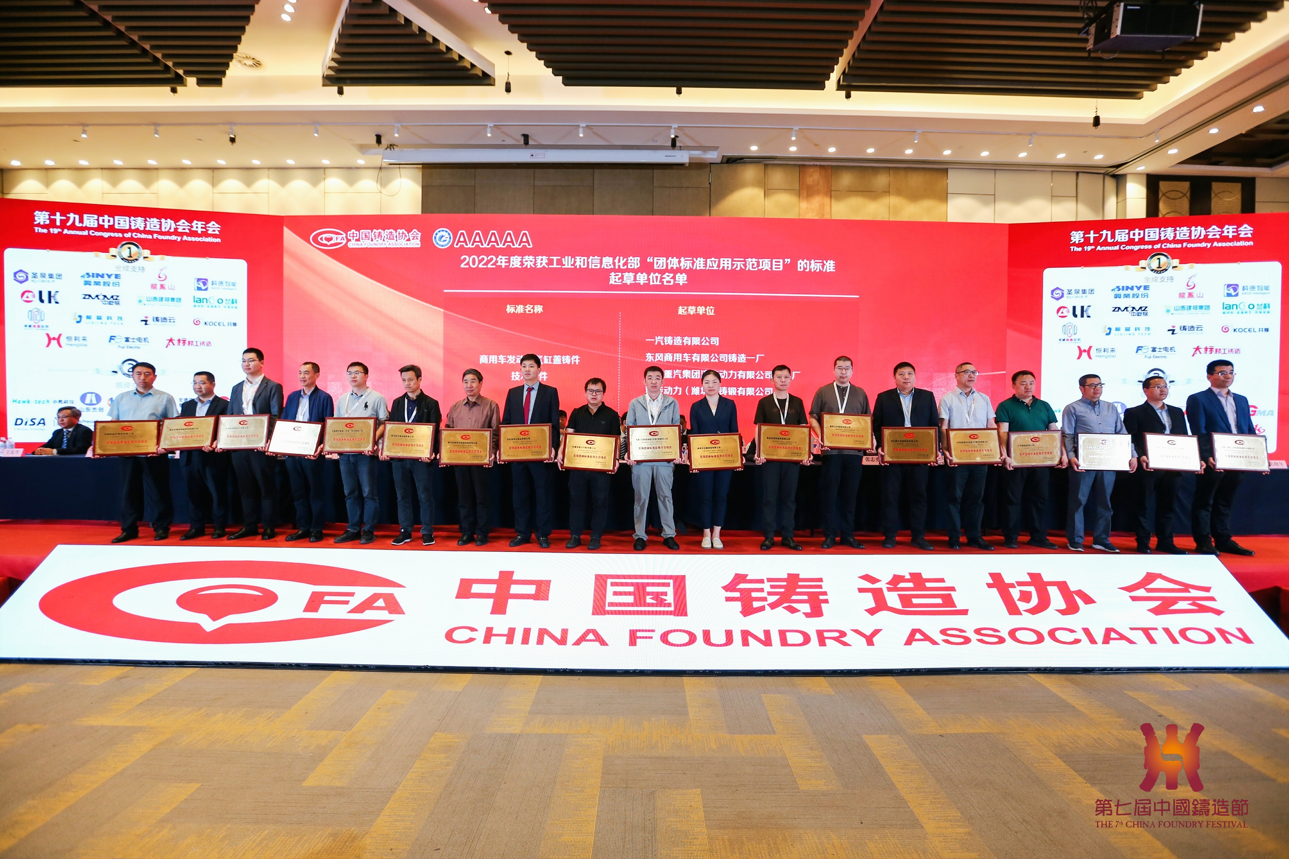 微信图片_20230517112557.jpg