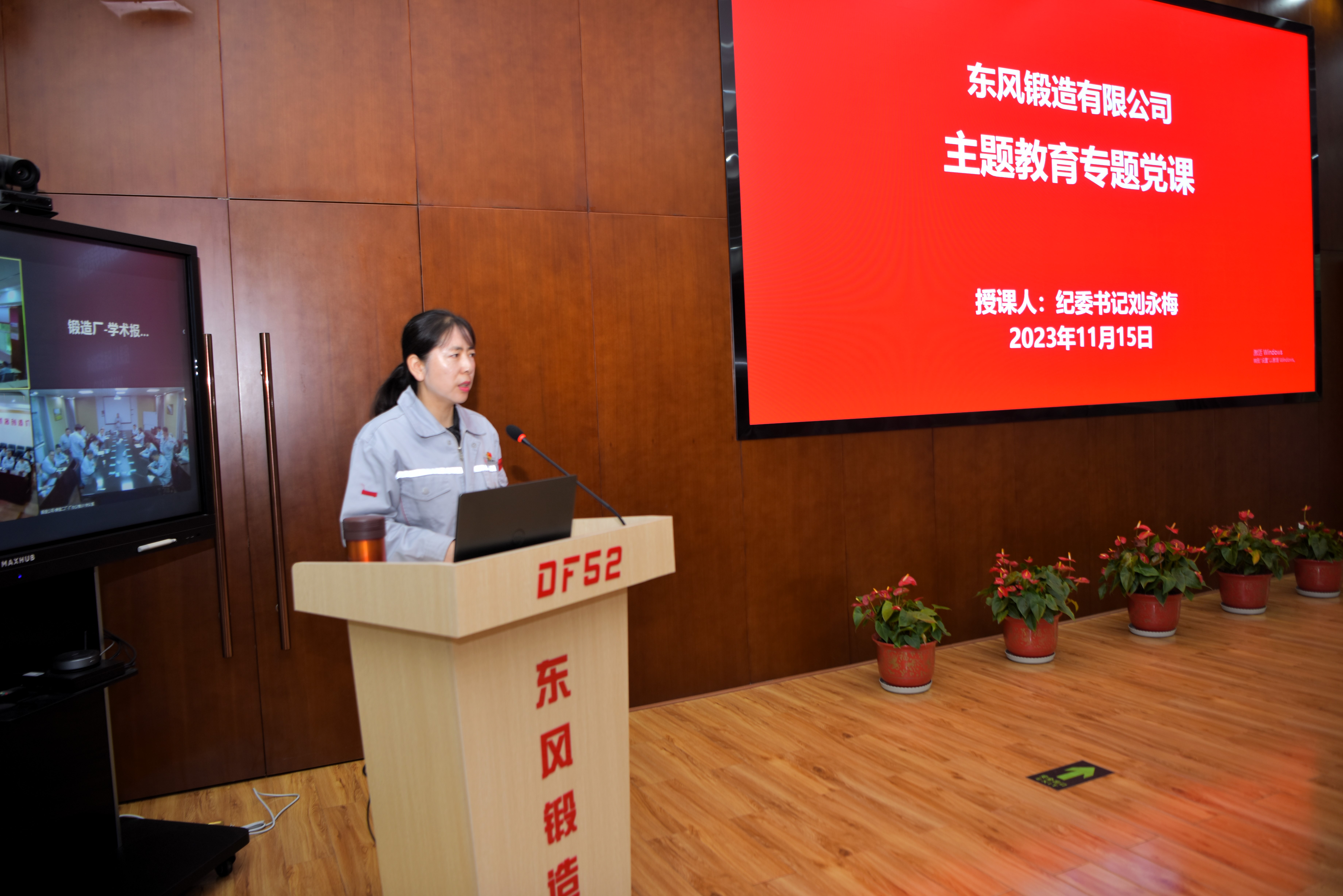 刘永梅.JPG